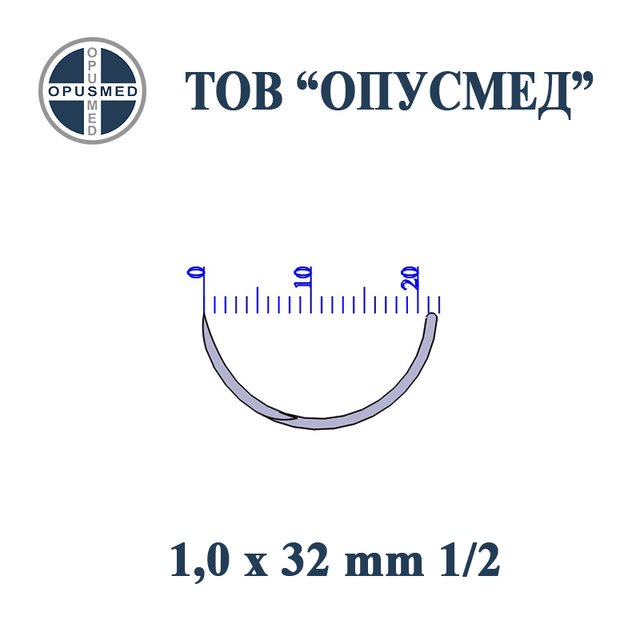 Голка хірургічна з пружинним вушком, ріжуча, 32мм, 1,0мм, 1/2, стерильна, 1 шт